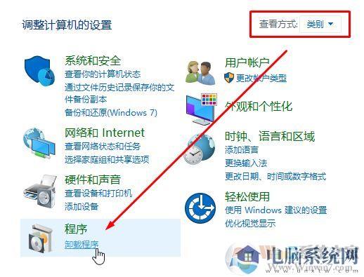 win10如何卸载ie浏览器？教你最彻底卸载ie浏览器！