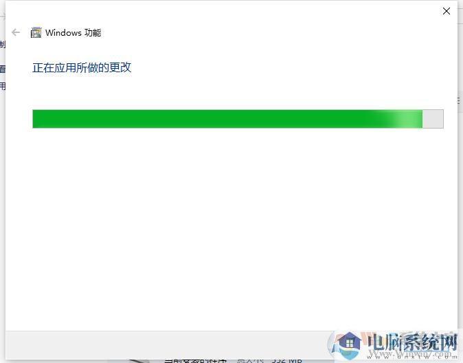 Win10系统怎么卸载.Net3.5.4.7,4.8组件？