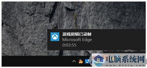 Win10自带的游戏录制功能使用说明