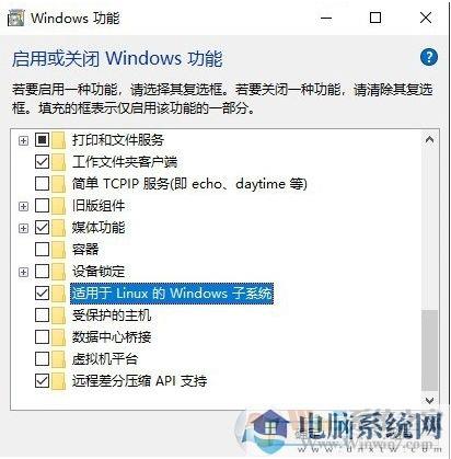 Win10 2004(20H1)有哪些亮点？更新功能特性详细体验