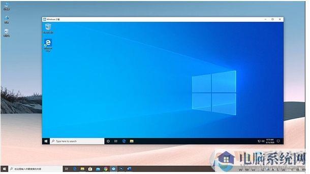 Win10 2004(20H1)有哪些亮点？更新功能特性详细体验