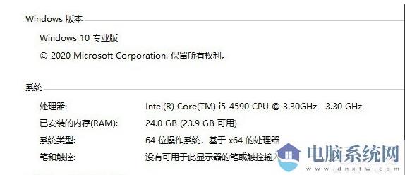 Win10 2004(20H1)有哪些亮点？更新功能特性详细体验