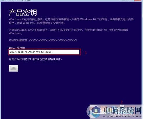 Win10检测不到Win10 2004版更新怎么办？