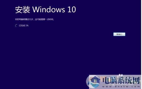 Win10检测不到Win10 2004版更新怎么办？