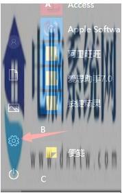 Win10右下角消息通知消失的解决方法(消息通知打开和关闭)