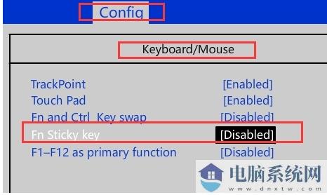 ThinkPad笔记本按数字4就黑屏睡眠怎么解决？