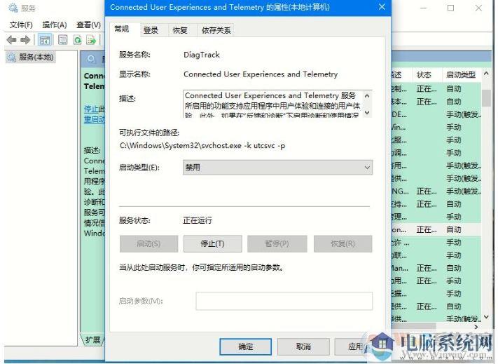 Win10优化游戏速度三种方法提升游戏流畅度告别卡、慢！