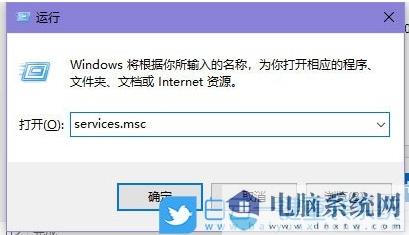 Win10无法共享文件夹的解决方法