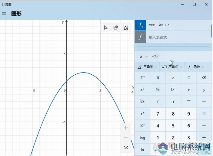 Windows 10 21H1新版体验（开始菜单UI大改）