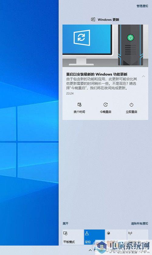 Windows 10 21H1新版体验（开始菜单UI大改）