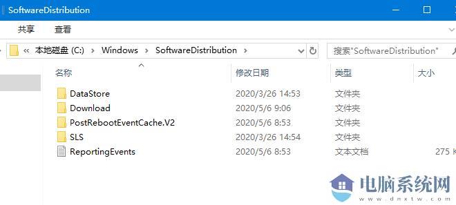 Win10系统更新失败提示重启安装更新怎么办？