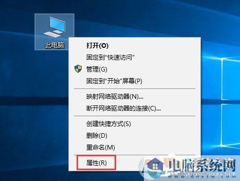 Win10系统怎么配置Java环境变量？