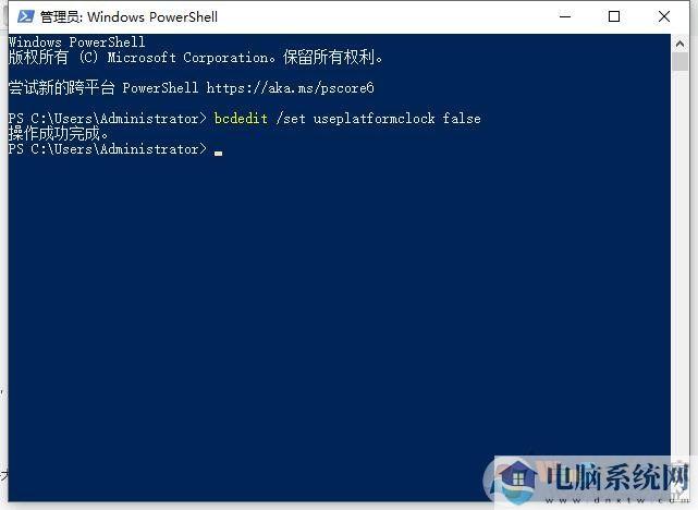 Win10显卡跑分FPS锁在60帧的解决方法