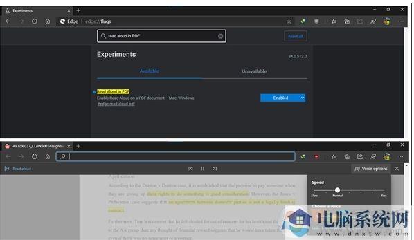 微软Edge浏览器新版内测：加入PDF有声朗读功能