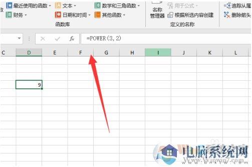Excel幂函数怎么输入,Excel幂函数使用方法
