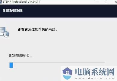 博图软件下载_西门子博图TIA Portal v15(自动化编程工具)破解版