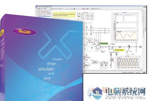 pscad怎么装?pscad安装破解教程