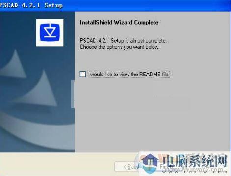 pscad怎么装?pscad安装破解教程