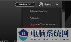 spotify怎么设置中文?分享spotify英文该中文的方法