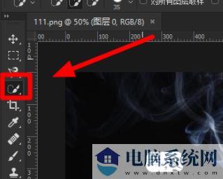 ps魔棒工具在哪？教你Ps魔棒工具的使用方法（含快捷键）