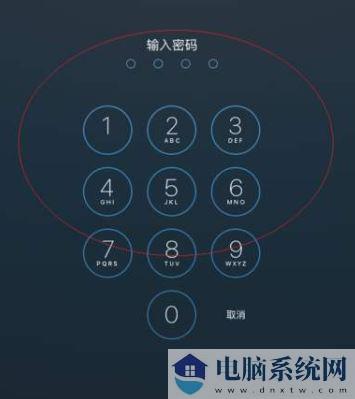 ipad锁屏密码忘记了怎么办？ipad忘记锁屏密码的解决方法