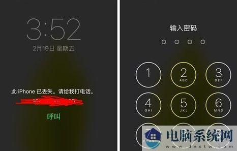 ipad锁屏密码忘记了怎么办？ipad忘记锁屏密码的解决方法