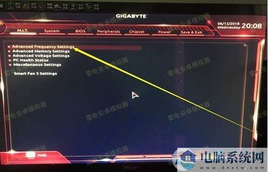 技嘉AMD/intel主板BIOS怎么开启VT虚拟化支持