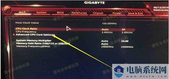 技嘉AMD/intel主板BIOS怎么开启VT虚拟化支持