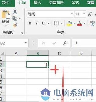 表格序号怎么自动生成?教你表格自动生成序号的方法