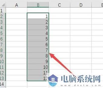 表格序号怎么自动生成?教你表格自动生成序号的方法