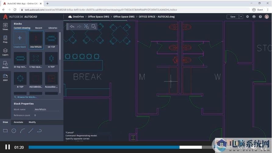 AutoCAD 2021新功能,新特性更新内容