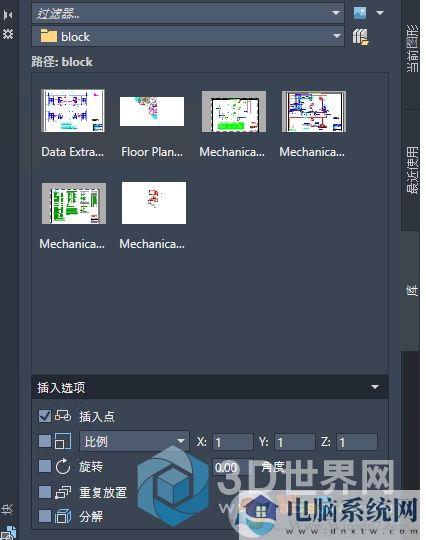 AutoCAD 2021新功能,新特性更新内容