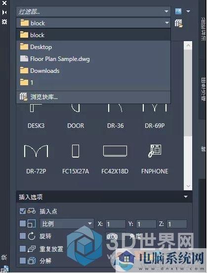 AutoCAD 2021新功能,新特性更新内容