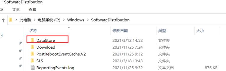 Win10无法升级至Win11出现＂0x80070002＂错误提示怎么办？