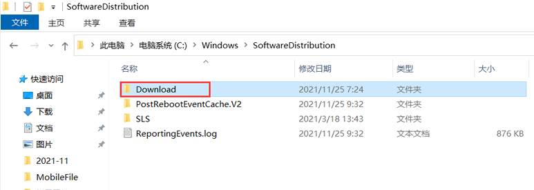 Win10无法升级至Win11出现＂0x80070002＂错误提示怎么办？