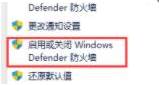 win11字体不能安装怎么回事？win11字体安装失败解决方法