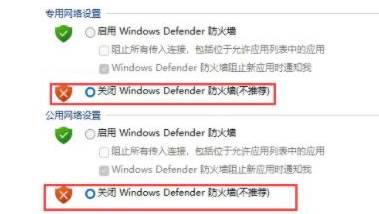 win11字体不能安装怎么回事？win11字体安装失败解决方法