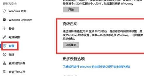 win11电脑经常崩溃怎么办？win11电脑崩溃解决方法