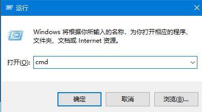 win11不能安装软件怎么办？win11软件无法安装解决方法