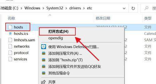 win11不能登录onedrive怎么办？win11电脑onedrive登录失败解决方法