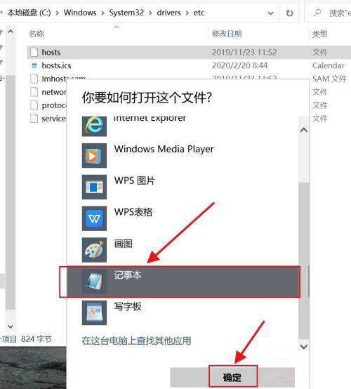 win11不能登录onedrive怎么办？win11电脑onedrive登录失败解决方法