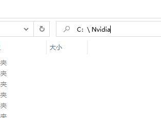 win11蓝屏错误nvlddmkmsys怎么解决？