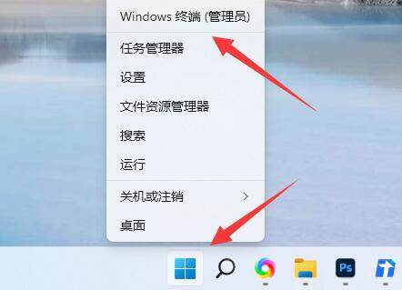 win11蓝屏错误nvlddmkmsys怎么解决？