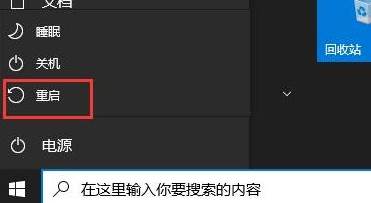 win11不能输入无线密码怎么办？win11无法输入wifi密码解决方法