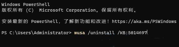 win11开启热点后电脑无法上网怎么办？