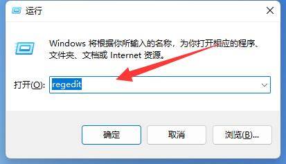 win11编辑组策略器修改后不生效怎么办？