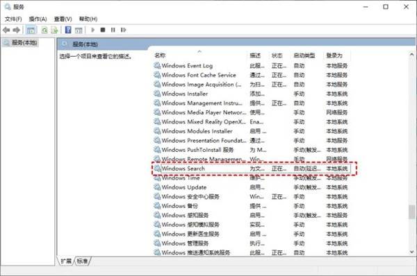 win11打不开磁盘和文件夹怎么办？win11打不开磁盘和文件夹详解