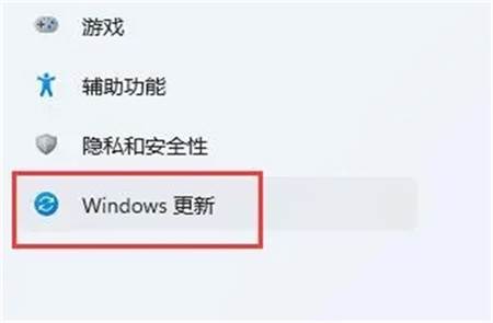 win11驱动程序不兼容怎么办？win11驱动不兼容解决方法