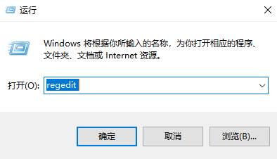 win11右键没有新建文件夹怎么办？win11右键恢复新建文件夹选项教程