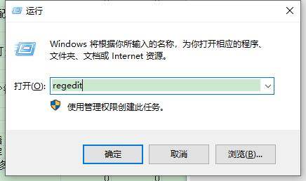 win11不能编辑组策略怎么办？win11无法编辑组策略解决方法